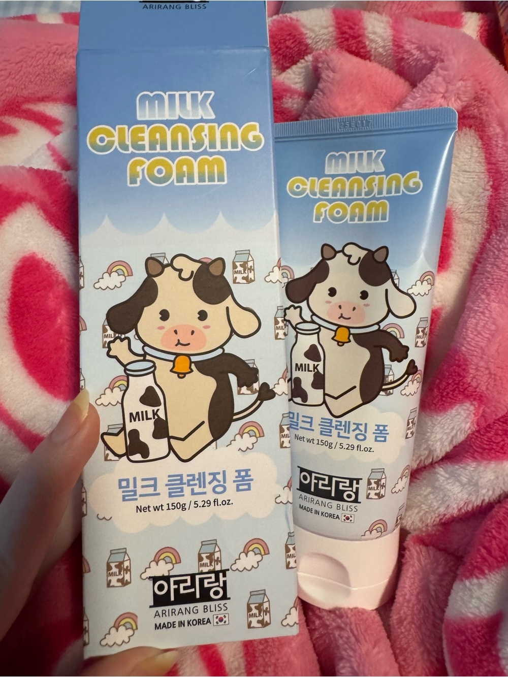 Milk Cleansing Foam Korean Beauty New Sealed In Box